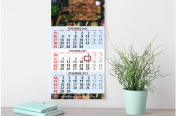 3-Maandskalender Basic (Nederlands)